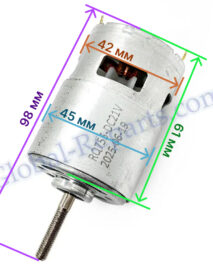 Двигун акумуляторного тримера RQ755-DC21V